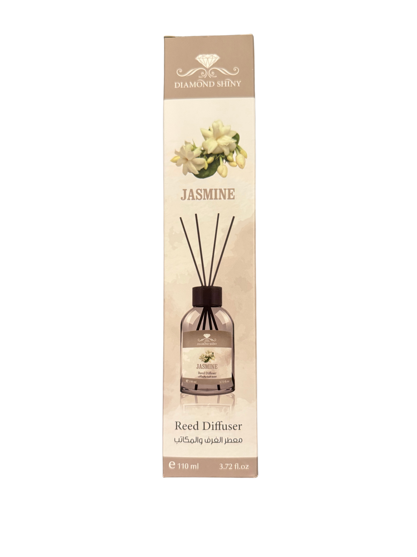 Diamond Shiny Reed Diffuser Sets - Jasmine - Scented Oil & Natural Sticks for Continuous Fragrance Release - Safe Home Decor for Living Room, Bedroom, Bathroom, or Office