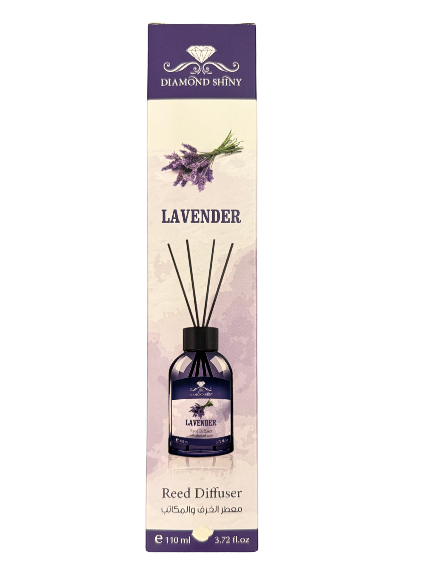 Diamond Shiny Reed Diffuser Sets - Lavender - Scented Oil & Natural Sticks for Continuous Fragrance Release - Safe Home Decor for Living Room, Bedroom, Bathroom, or Office