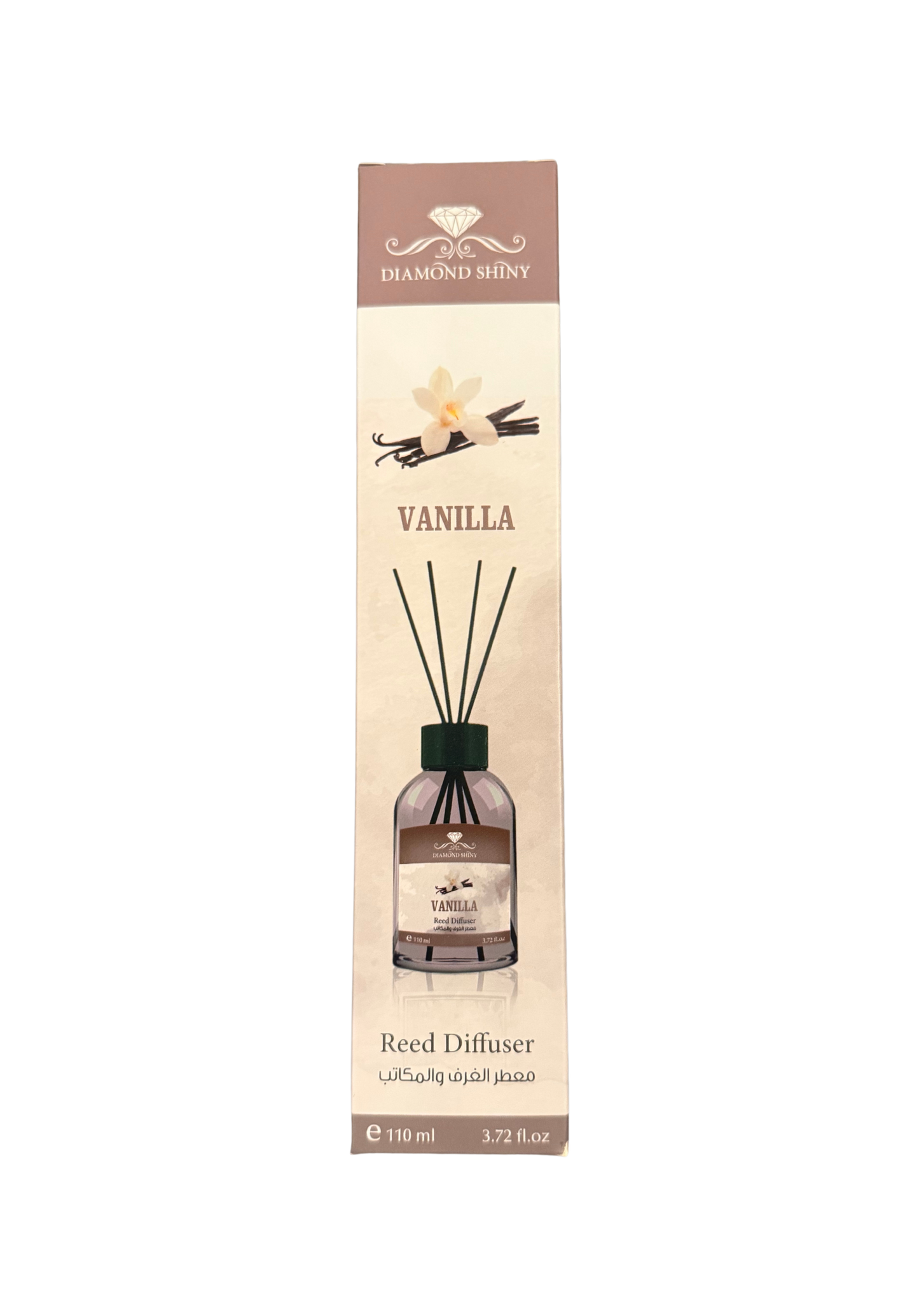 Diamond Shiny Reed Diffuser Sets - Vanilla - Scented Oil & Natural Sticks for Continuous Fragrance Release - Safe Home Decor for Living Room, Bedroom, Bathroom, or Office