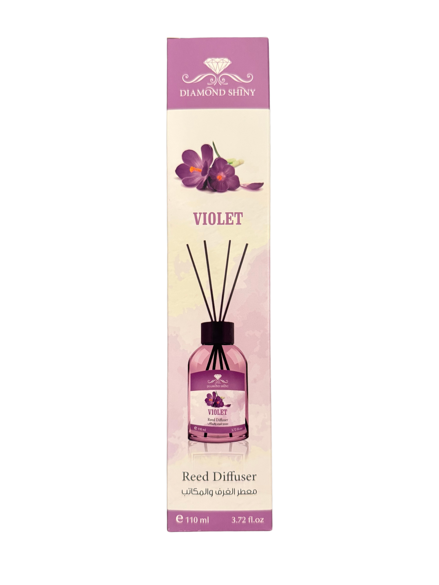 Diamond Shiny Reed Diffuser Sets - Violet - Scented Oil & Natural Sticks for Continuous Fragrance Release - Safe Home Decor for Living Room, Bedroom, Bathroom, or Office